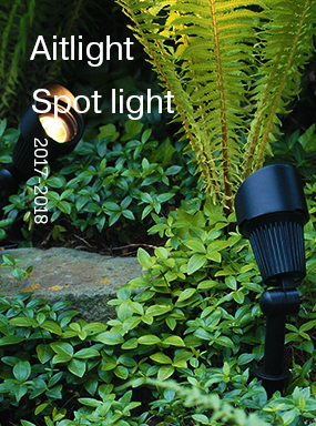 Solar Spot Light Catalog
